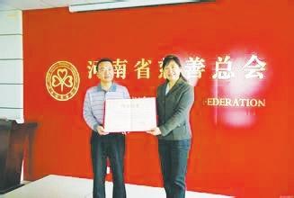 省慈善总会实行自主式慈善 捐款谁捐谁做主