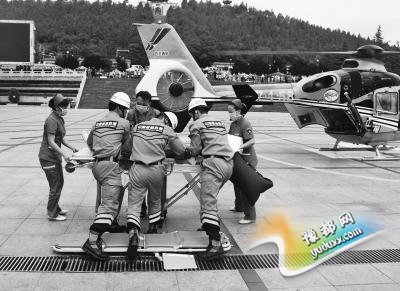 ԥǰγ24СʱվԮȦ 110ɻ