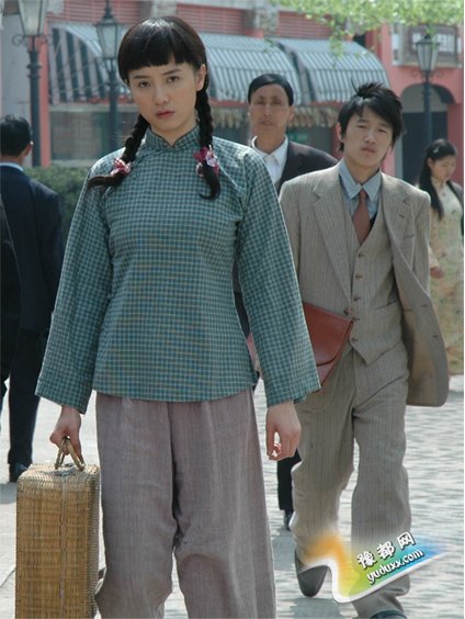 2008年《最后的较量》 饰演林茶茶.jpg