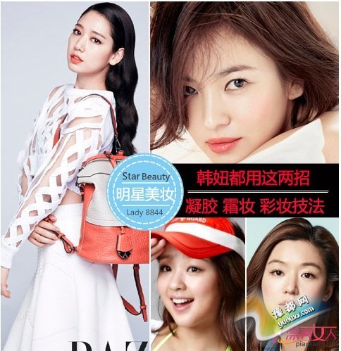 点击进入下一页