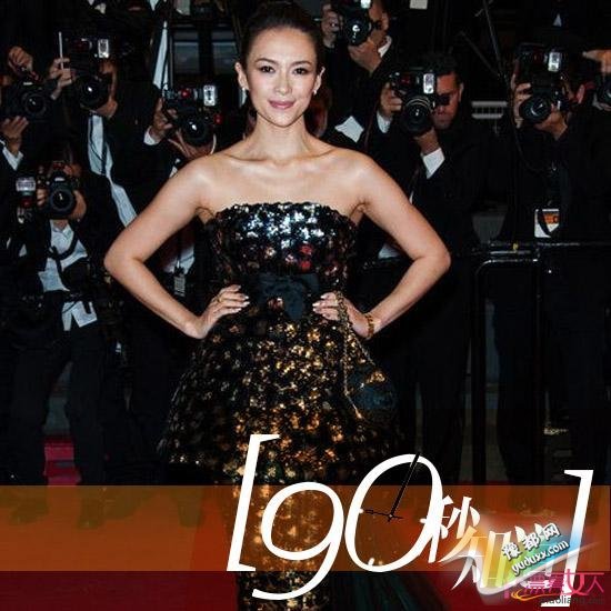 90֪Chanel߼Ϊʲô߼