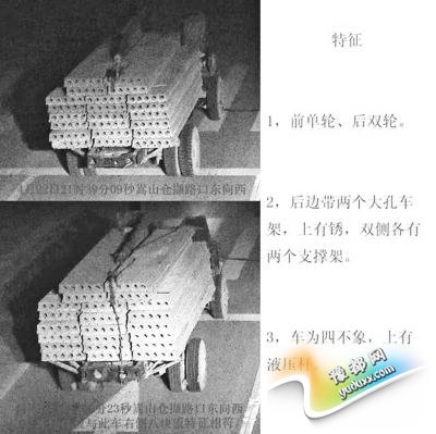豫规定交通肇事逃逸一律拘留 面临4项严重后果