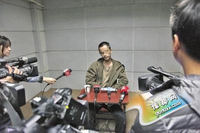 团伙冒用老总QQ号命令会计转账 诈骗500余万元