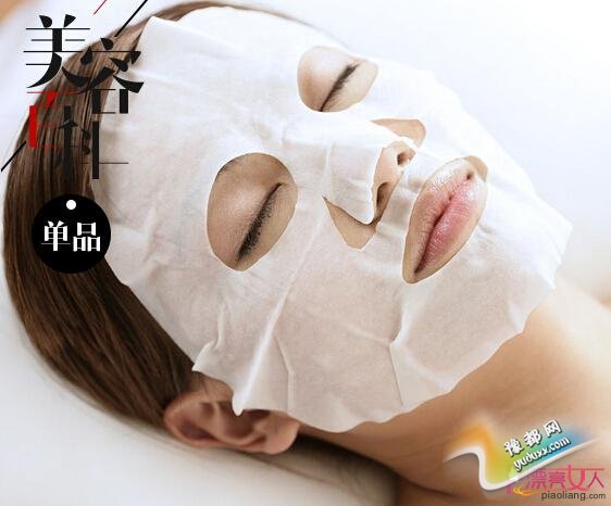 美容百科:面膜好不好 得看面膜纸