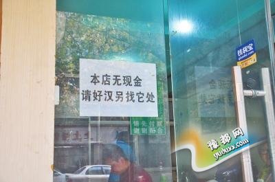 ֣��С�꿪ҵ������������ �������γ�������