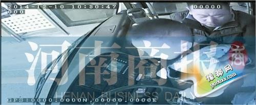 ���ӳ˹�����;�³����� ���ν�2����ˤ������