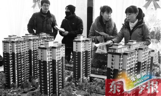 ǼǡнϢ¥еһγΪ߶ȹעĻ