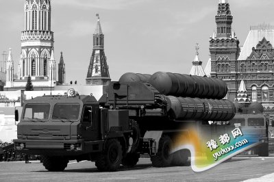 S-400յϵͳ