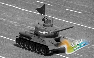 T-34/85̹