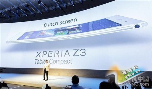 Z3 Tablet Compact 