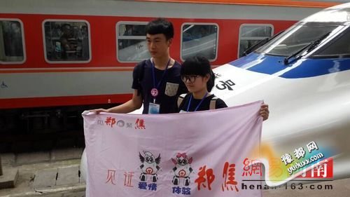 郑焦铁路试运已安全运行108趟 两地仅需40分钟