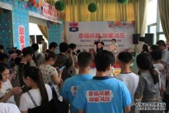 â&#8226;˫ǹԢȫָѹսȿս