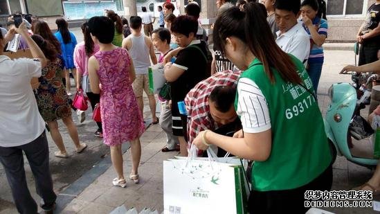 新芒果·春天关爱考生助力高考(图)