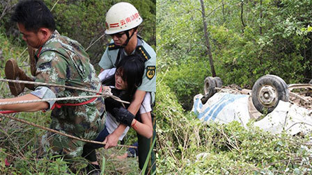 ��������һ���аͳ�׹�� ��3������16������