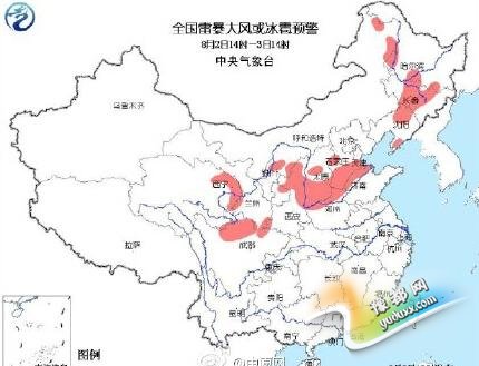 今日河南继续闷热最高温37℃ 局部地区有降雨