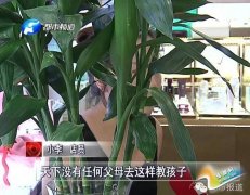 ֣һкһŮ͵ֻ ַɱƭ