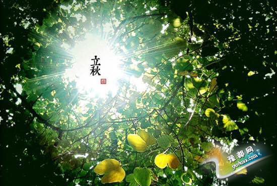 明日立秋高温收敛 本周末河南大部分地区有雨