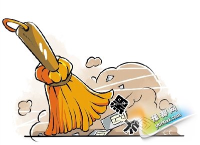 非实名电话卡暂不会强制停机 办业务须要身份证原件