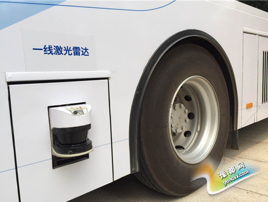 河南宇通参与研发中国首例自动驾驶客车上路试运成功
