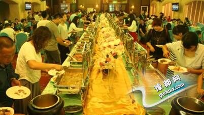 2015雏牧香首届国际生态美食嘉年华
