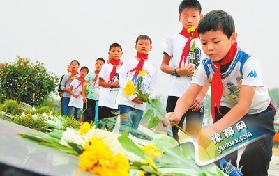 河南各地烈士纪念日当日举行公祭活动缅怀先烈