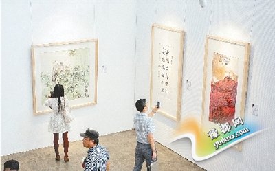  首都博物馆画院河南分院美术馆开馆