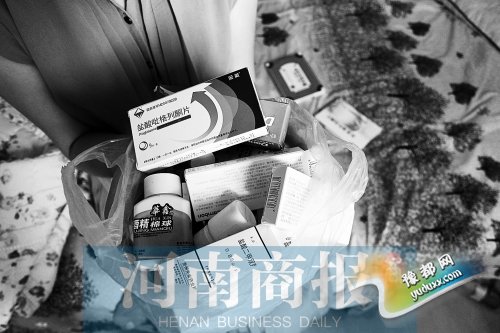 家里放的药过期了 九成网友选择和垃圾一起扔掉