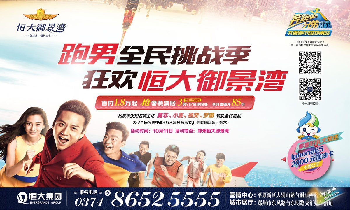 1011ձֵܰȫս  񻶺