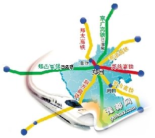  郑机城铁年底前开通 全线5个站点预计票价15元