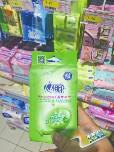  近半湿巾样品检出防腐剂 问题湿巾汝州超市仍在售