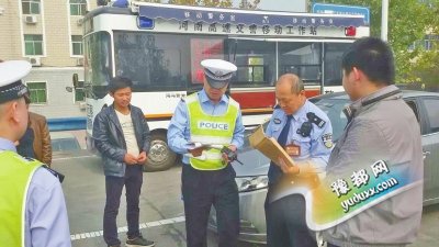  河南高速缉查布控系统全面启用 “秒查”套牌车