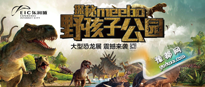 20111836f1f8913a9d2582.png 11.jpg.png