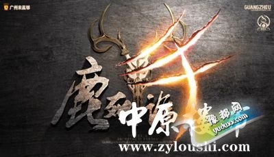 191041211bfbb0f7610379.jpg 图片18_副本.jpg