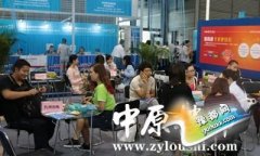 ϵлٽ ϳǵ17ٰ߽