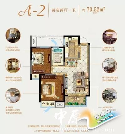 191753325a1adf12491613.jpg 图片2_副本.jpg