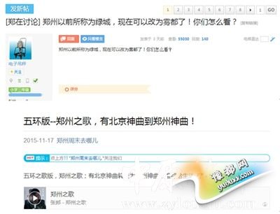 201007065e3d8316ec6657.jpg 0.jpg