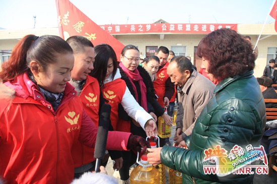  中国“兵之梦”公益联盟寒冬之际送温暖献爱心