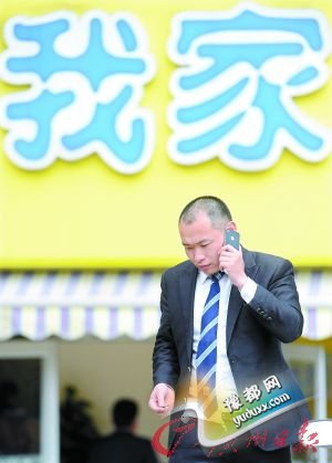 我们深知找房之艰辛、购房之不易、放盘之步步为营。所以2015版最新“二手楼买卖手册”,集一年来诸多新政与新规之大成,为读者奉上一本具有指南作用的用家手册。