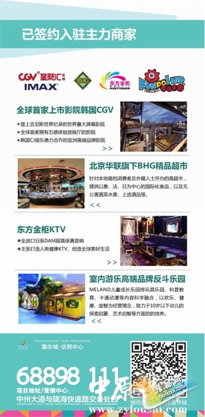 27152302f557584b9a8181.jpg 图片7_副本.jpg