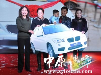 30185028b6d3c130ee6031.jpg 22.jpg