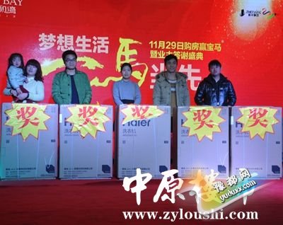 30184158193ded87dd2385.jpg 18.jpg