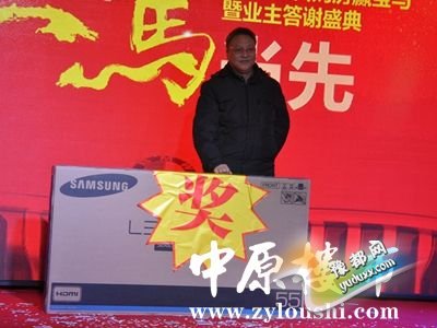 3018423082944632be4310.jpg 20.jpg