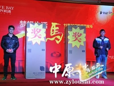 30184214108584df210620.jpg 19.jpg