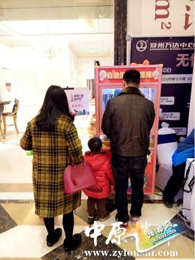 30144141f496d494c69558.jpg 图片5.jpg