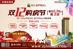 仪ͥĩһ ơ˫12ҵ籩