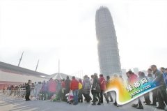 上合会议郑州场馆免费开放 第一天迎大量游人