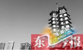  未来3天河南将迎冷空气 明起大部地区有霾