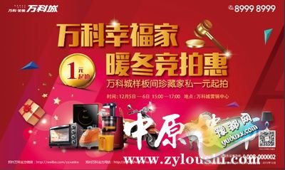 0316322230f08817ed0416.jpg 图片1_副本.jpg