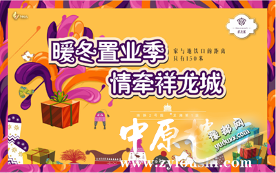 031005101db29e5dfc5001.png 12_副本.png