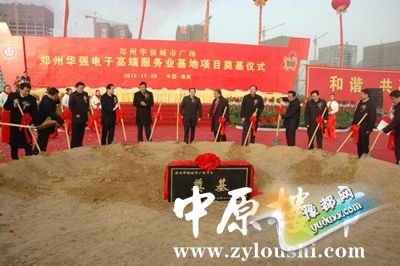 04142851119d751e308635.jpg 4.jpg